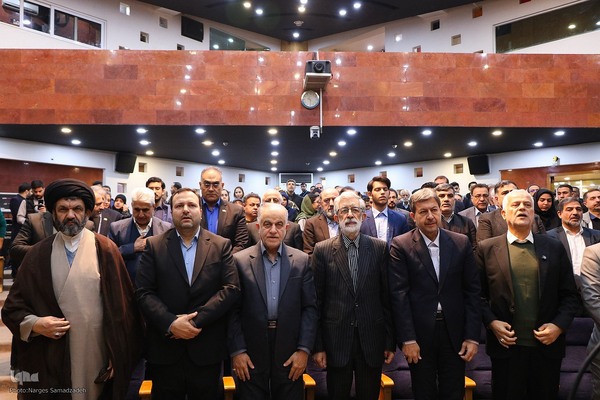 مراسم رونمایی از دانشنامه اصفهان