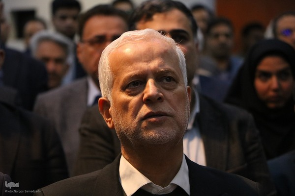 مراسم رونمایی از دانشنامه اصفهان