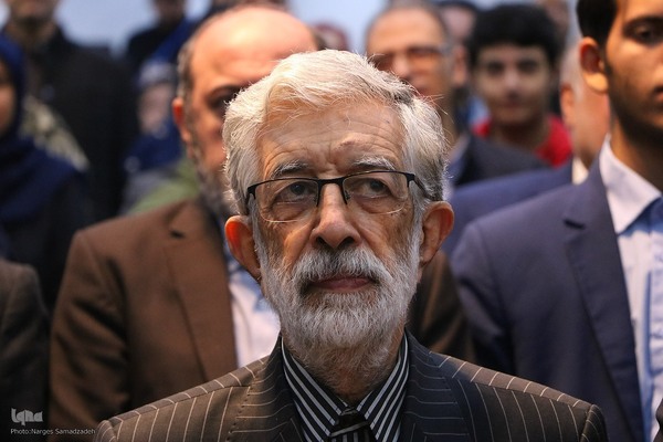 مراسم رونمایی از دانشنامه اصفهان