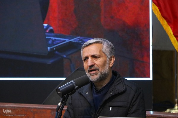 مراسم رونمایی از دانشنامه اصفهان