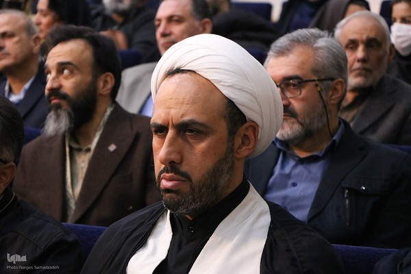 مراسم رونمایی از دانشنامه اصفهان