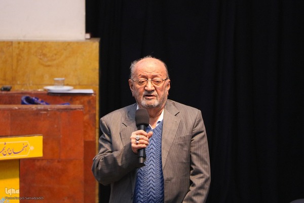 مراسم رونمایی از دانشنامه اصفهان