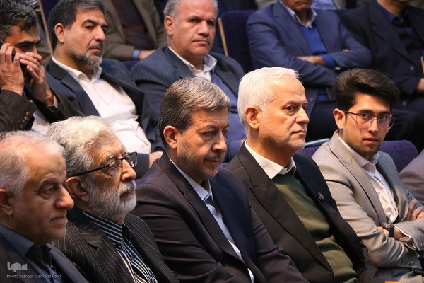 مراسم رونمایی از دانشنامه اصفهان