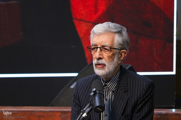 مراسم رونمایی از دانشنامه اصفهان