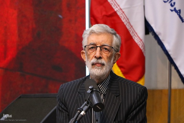 مراسم رونمایی از دانشنامه اصفهان