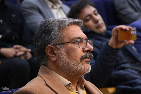 مراسم رونمایی از دانشنامه اصفهان