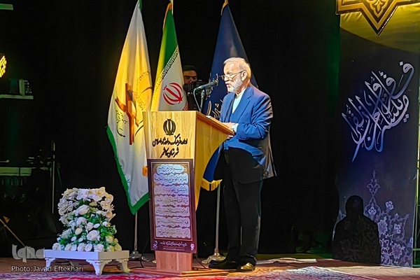 اختتامیه هفدهمین دوره آزمون سراسری حفظ قرآن ترنم وحی