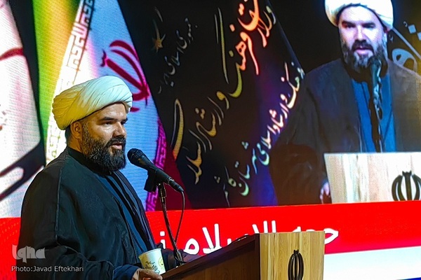 اختتامیه هفدهمین دوره آزمون سراسری حفظ قرآن ترنم وحی