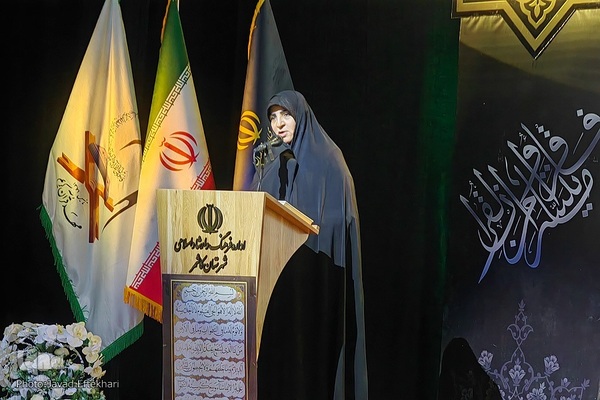 اختتامیه هفدهمین دوره آزمون سراسری حفظ قرآن ترنم وحی