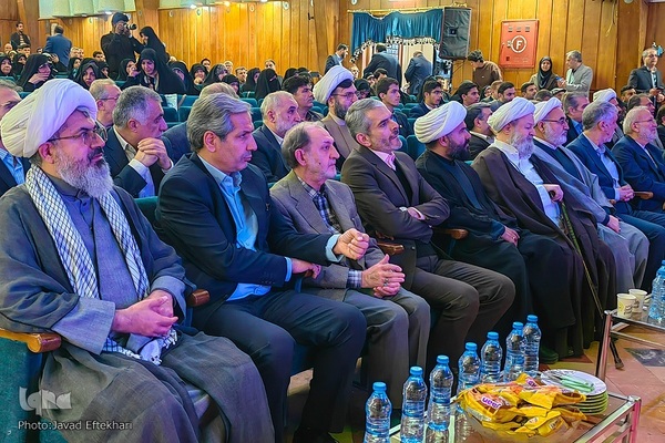 اختتامیه هفدهمین دوره آزمون سراسری حفظ قرآن ترنم وحی