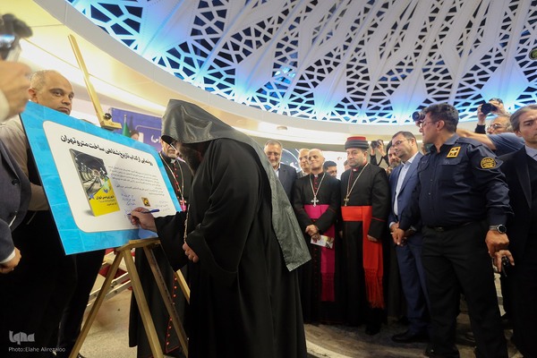 مراسم افتتاح ایستگاه متروی مریم مقدس(س)