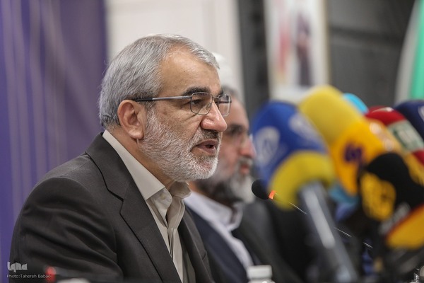 نشست خبری همایش بین‌المللی «حقوق ملت و آزادی‌های مشروع در منظومه فکری حضرت آیت‌الله العظمی خامنه‌ای»