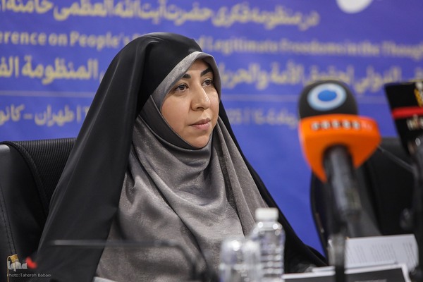 نشست خبری همایش بین‌المللی «حقوق ملت و آزادی‌های مشروع در منظومه فکری حضرت آیت‌الله العظمی خامنه‌ای»