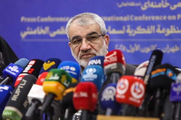 نشست خبری همایش بین‌المللی «حقوق ملت و آزادی‌های مشروع در منظومه فکری حضرت آیت‌الله العظمی خامنه‌ای»