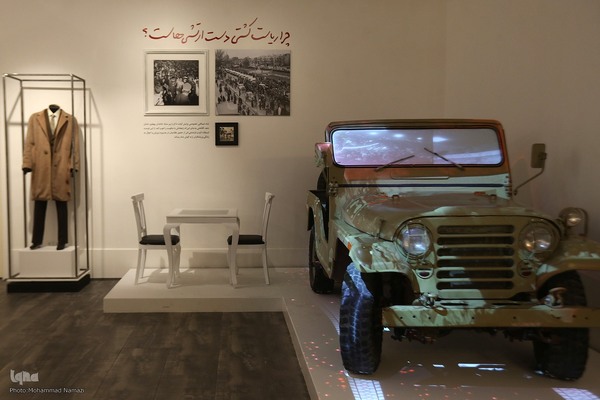 افتتاح نمایشگاه «آقا تختی»