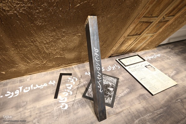 افتتاح نمایشگاه «آقا تختی»