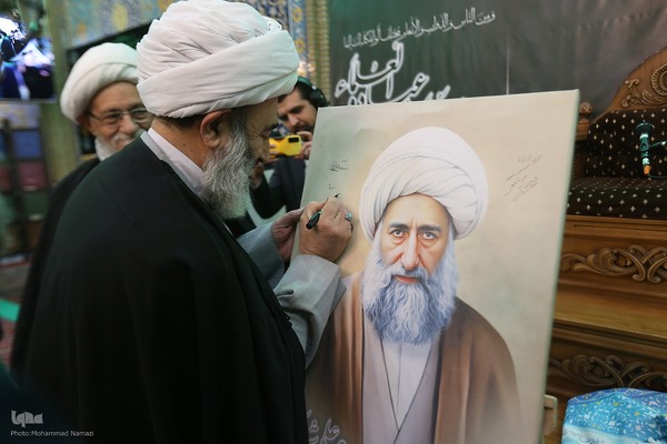 مراسم بزرگداشت فقیه مجاهد آیت‌الله شاه آبادی