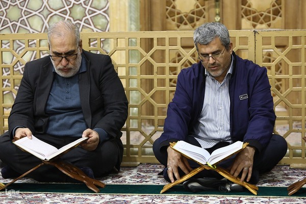 کرسی تلاوت فاطمی در حرم مطهر حضرت معصومه(س)