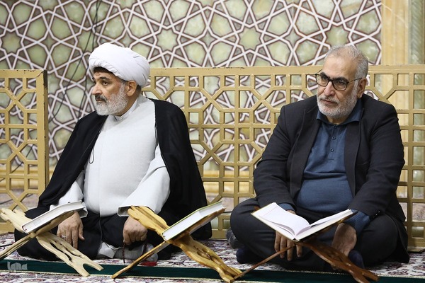 کرسی تلاوت فاطمی در حرم مطهر حضرت معصومه(س)