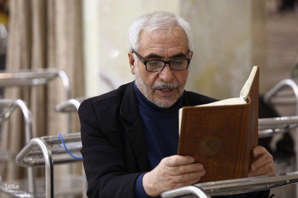 کرسی تلاوت فاطمی در حرم مطهر حضرت معصومه(س)