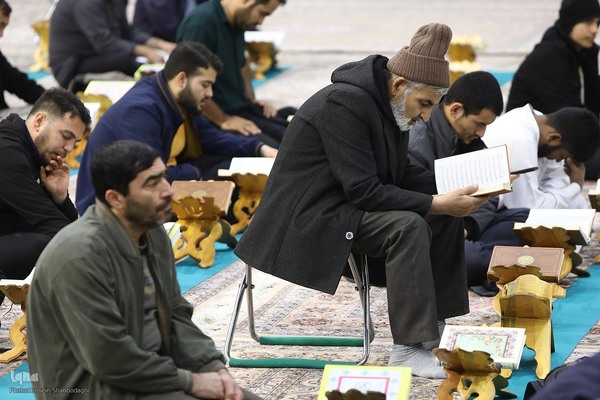 کرسی تلاوت فاطمی در حرم مطهر حضرت معصومه(س)