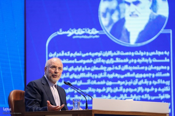 نشست خبری رئیس مجلس شورای اسلامی