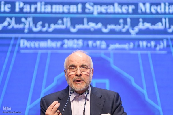 نشست خبری رئیس مجلس شورای اسلامی