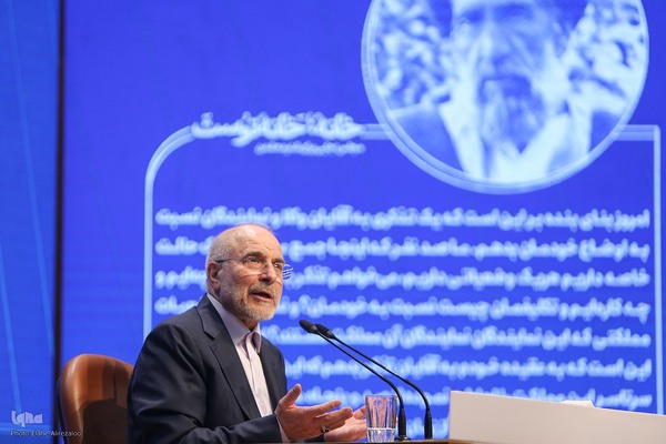 نشست خبری رئیس مجلس شورای اسلامی