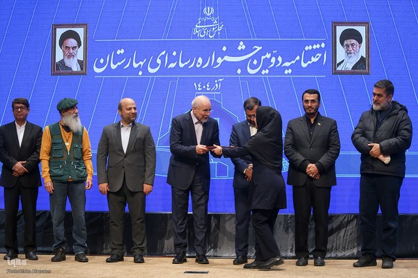 نشست خبری رئیس مجلس شورای اسلامی