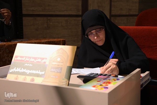 روز اول مسابقات معارفی قرآن کریم