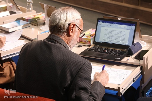 روز اول مسابقات معارفی قرآن کریم