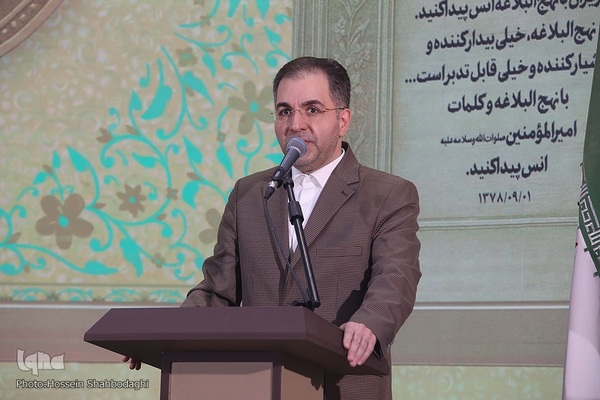 روز اول مسابقات معارفی قرآن کریم