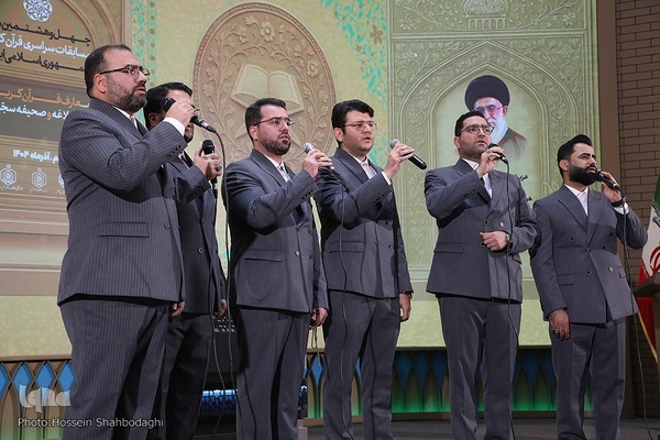 روز اول مسابقات معارفی قرآن کریم