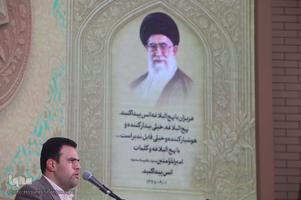 روز اول مسابقات معارفی قرآن کریم