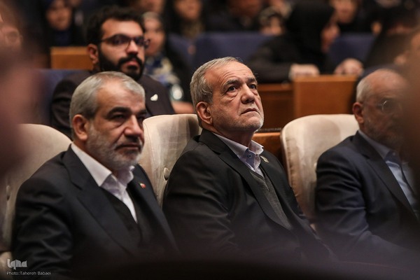 همایش بین‌المللی «حقوق ملت و آزادی‌های مشروع در منظومه فکری حضرت آیت‌الله العظمی خامنه‌ای»