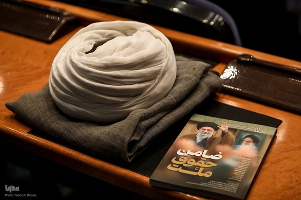 همایش بین‌المللی «حقوق ملت و آزادی‌های مشروع در منظومه فکری حضرت آیت‌الله العظمی خامنه‌ای»