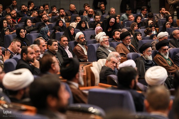 همایش بین‌المللی «حقوق ملت و آزادی‌های مشروع در منظومه فکری حضرت آیت‌الله العظمی خامنه‌ای»