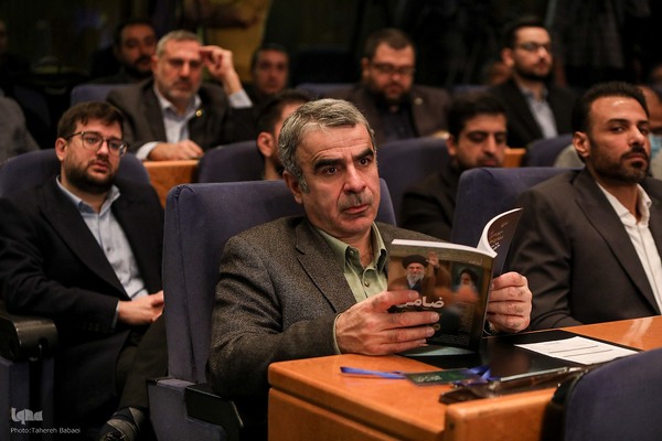 همایش بین‌المللی «حقوق ملت و آزادی‌های مشروع در منظومه فکری حضرت آیت‌الله العظمی خامنه‌ای»