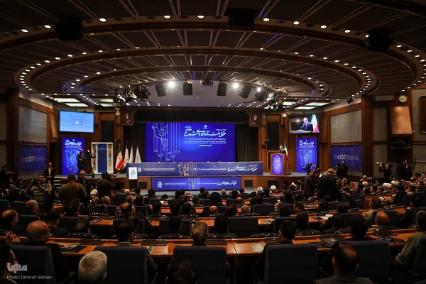 همایش بین‌المللی «حقوق ملت و آزادی‌های مشروع در منظومه فکری حضرت آیت‌الله العظمی خامنه‌ای»