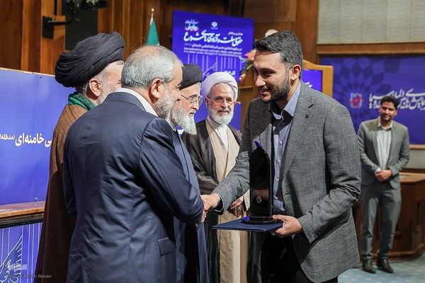 همایش بین‌المللی «حقوق ملت و آزادی‌های مشروع در منظومه فکری حضرت آیت‌الله العظمی خامنه‌ای»