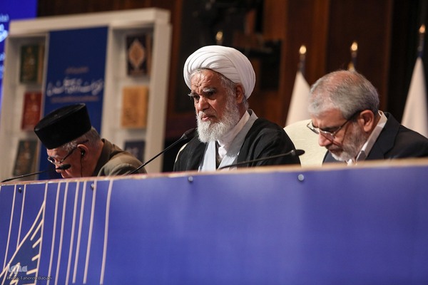 همایش بین‌المللی «حقوق ملت و آزادی‌های مشروع در منظومه فکری حضرت آیت‌الله العظمی خامنه‌ای»