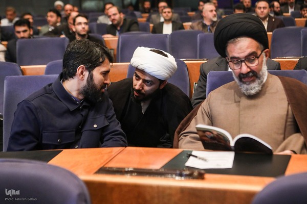 همایش بین‌المللی «حقوق ملت و آزادی‌های مشروع در منظومه فکری حضرت آیت‌الله العظمی خامنه‌ای»