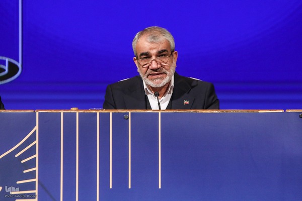 همایش بین‌المللی «حقوق ملت و آزادی‌های مشروع در منظومه فکری حضرت آیت‌الله العظمی خامنه‌ای»