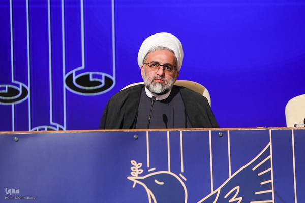 همایش بین‌المللی «حقوق ملت و آزادی‌های مشروع در منظومه فکری حضرت آیت‌الله العظمی خامنه‌ای»