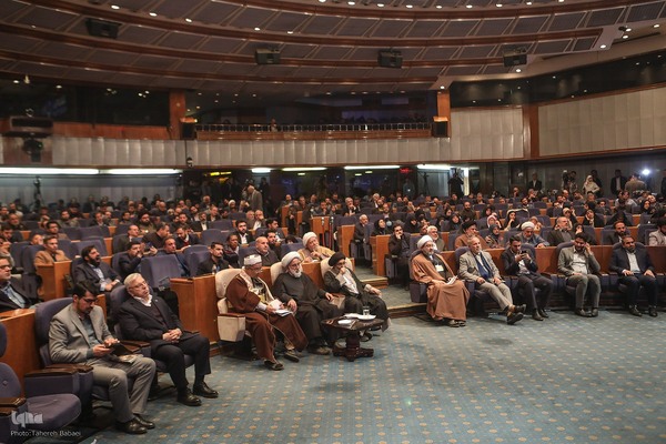 همایش بین‌المللی «حقوق ملت و آزادی‌های مشروع در منظومه فکری حضرت آیت‌الله العظمی خامنه‌ای»