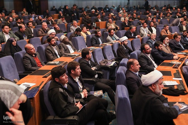 همایش بین‌المللی «حقوق ملت و آزادی‌های مشروع در منظومه فکری حضرت آیت‌الله العظمی خامنه‌ای»