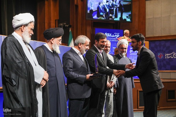 همایش بین‌المللی «حقوق ملت و آزادی‌های مشروع در منظومه فکری حضرت آیت‌الله العظمی خامنه‌ای»