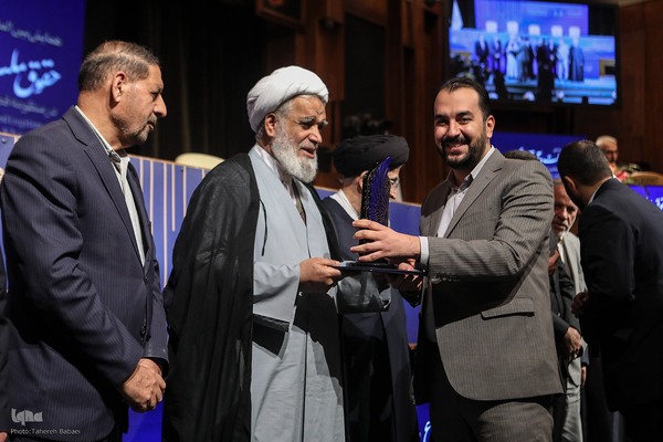 همایش بین‌المللی «حقوق ملت و آزادی‌های مشروع در منظومه فکری حضرت آیت‌الله العظمی خامنه‌ای»