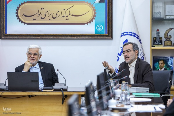 حضور معاون اول رئیس جمهور در جمع مدیران ارشد جهاددانشگاهی