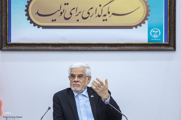 حضور معاون اول رئیس جمهور در جمع مدیران ارشد جهاددانشگاهی